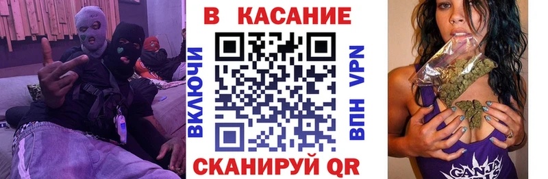 Купить наркоту Слюдянка АМФЕТАМИН ГАШИШ COCAIN
