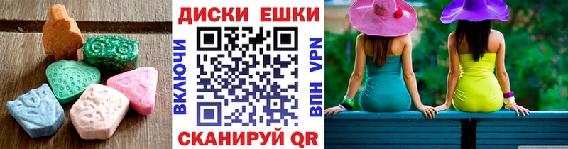 блэк спрут как зайти  Слюдянка  ЭКСТАЗИ Дубай 