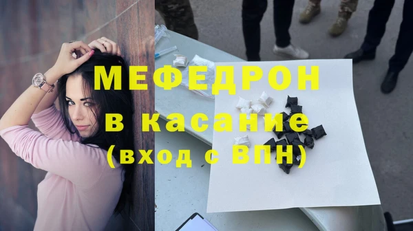 героин Нефтегорск