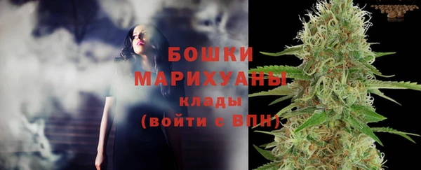 ECSTASY Новокубанск
