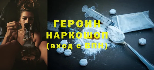 ECSTASY Новокубанск