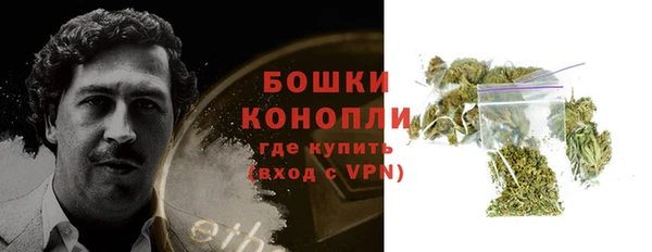 альфа пвп VHQ Новодвинск