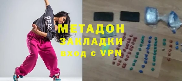 а пвп мука Белая Калитва