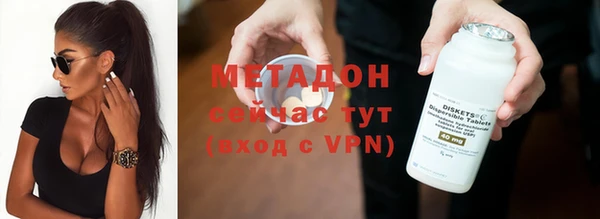 MESCALINE Нея