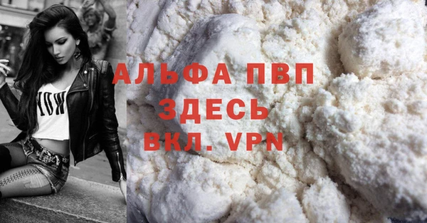 ECSTASY Новокубанск