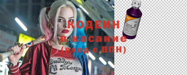 скорость Нефтекумск