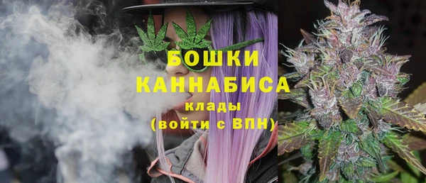 альфа пвп VHQ Новодвинск