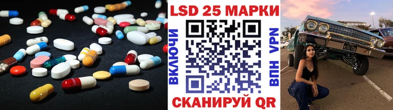 ЛСД экстази ecstasy  Слюдянка 